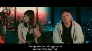 Казахстан улсад зорчих иргэдийн анхааралд